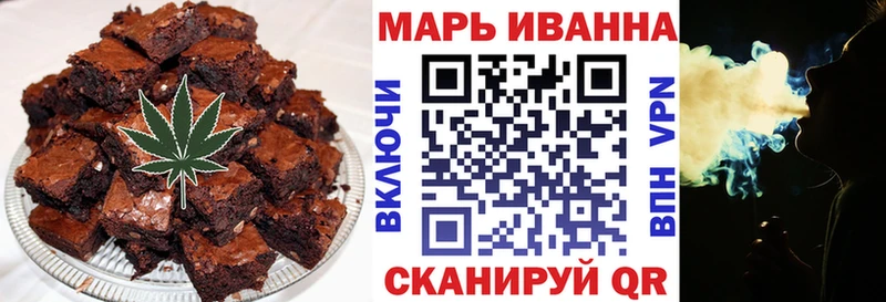 Cannafood марихуана  Купить  Анадырь 