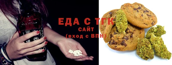 герыч Майский