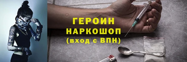 MDMA Premium VHQ Магадан