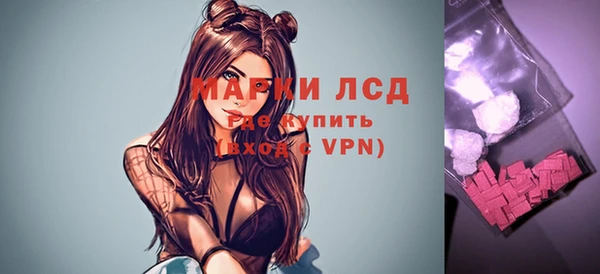 MDMA Premium VHQ Магадан