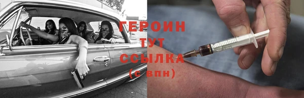 MDMA Premium VHQ Магадан