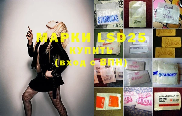 MDMA Premium VHQ Магадан