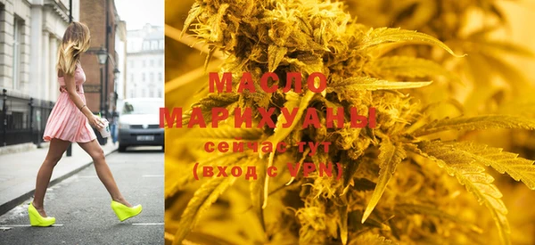 MDMA Premium VHQ Магадан