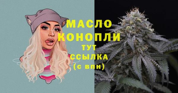 MDMA Premium VHQ Магадан